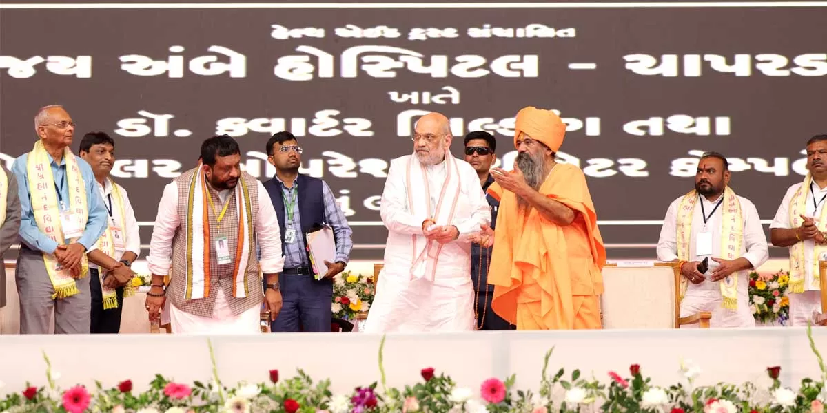 Amit Shah Inaugurates Key Projects at Brahmanand Vidyadham