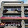 PNB Housing Finance plans to raise Rs 2,500 cr through rights issues