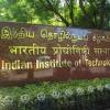  IIT Madras partners with INAE and ARCI to organise NCET-2022