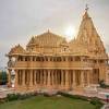 Somnath temple railway station in India will be upgraded