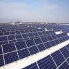 SECI’s 1785 MW solar bid gets a good response