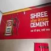 Shree Cement and DPIIT Sign MoU to Boost Manufacturing Start-Ups