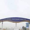 Vedanta to acquire Athena Chhattisgarh Power