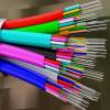 Ministry eases rules to speed up laying of fibre optic cables