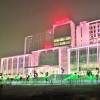 Tata Projects completes 1000-bed Medanta Hospital in Lucknow 