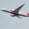 Air India Borrows $120M for Airbus