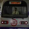  DMRC invites EoIs for National Metro Rail Knowledge Centre 