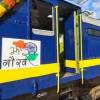 Coimbatore-Shirdi first private train flagged under Bharat Gaurav