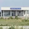 Vellore Airport Sparks Transformation in Ambur Region