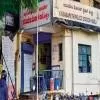 Karnataka to establish 100 police stations with Rs 200 cr investment