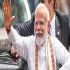 PM Modi to inaugurate Assam Advantage 2.0 Summit in February 2025