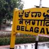 Foundation stone laid for housing scheme at Belagavi