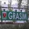 Grasim Industries Reports 45.6% Profit Decline