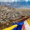 Leh and Kargil to come under the smart cities list