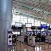 Hyderabad airport bags  ACI's silver award