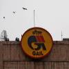 GAIL bifurcation put on hold