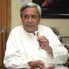 CM Naveen Patnaik inaugurated 13 projects worth Rs 103 cr