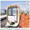 Pune development authority to get DPR on Pune Metro extensions 