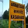 DDC Approves Five Key Projects Under Kasaragod Development Package