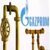 ICC Tribunal Halts Gazprom's Legal Actions in Russia Against CEZ