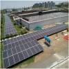 Indore solar project: Revised tender issued