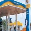 BPCL privatisation gets three bids