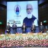 PM virtually inaugurates Maritime India Summit 2021