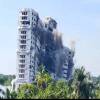 Kerala Skyscrapers demolished over environmental violations 