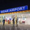 Bidar airport developed at an estimated Rs 110 million 