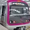 BMRCL Receives Train Prototype for Operational Metro Lines