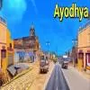 Sitapur to Ayodhya road to be completed in 20 minutes soon