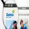 Dalmia Bharat's Q3 FY25 Net Profit Plunges by 75.19%