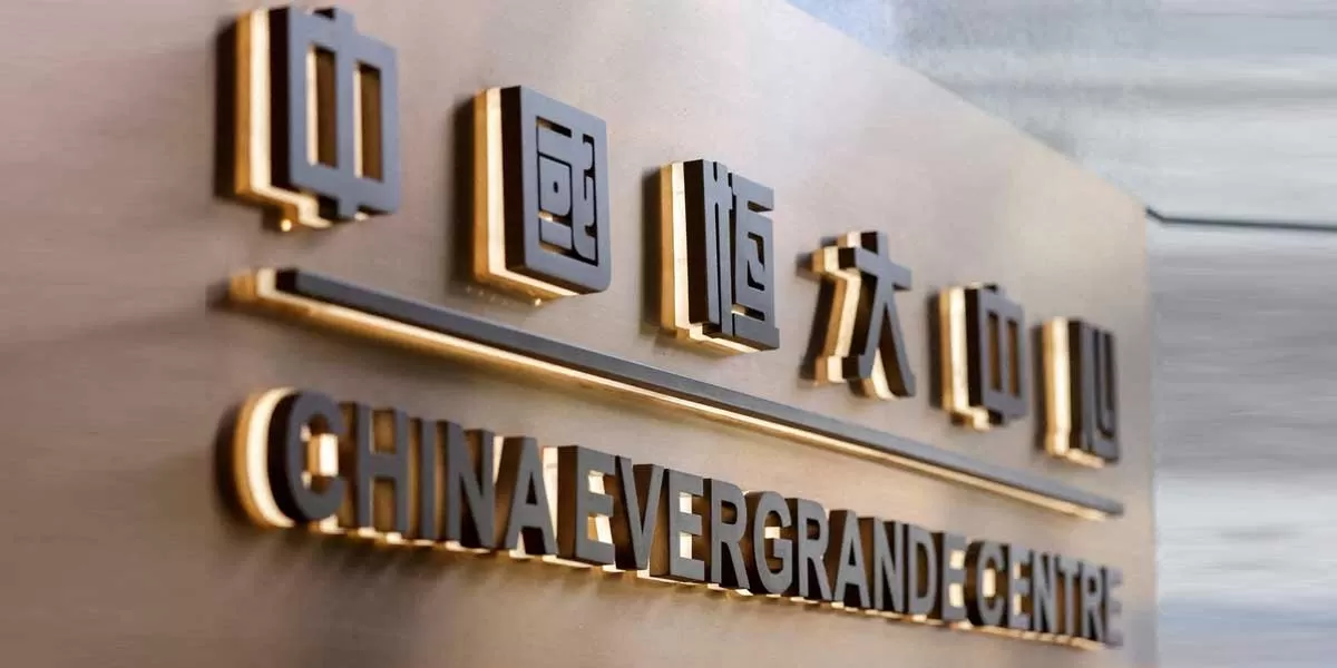 China's ministry checks audit firms after Evergrande probe