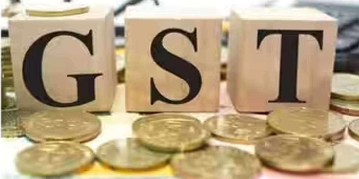 GST Amnesty Scheme: Jan 31 Deadline for Appeals