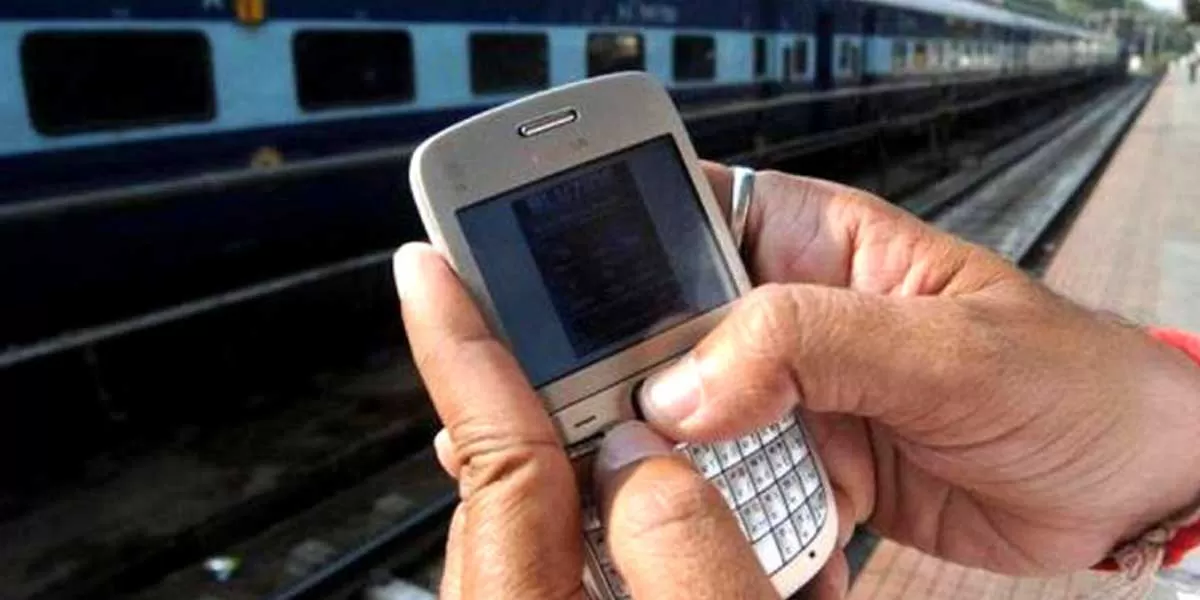 Railways Integrates DigiLocker with Hiring Portal