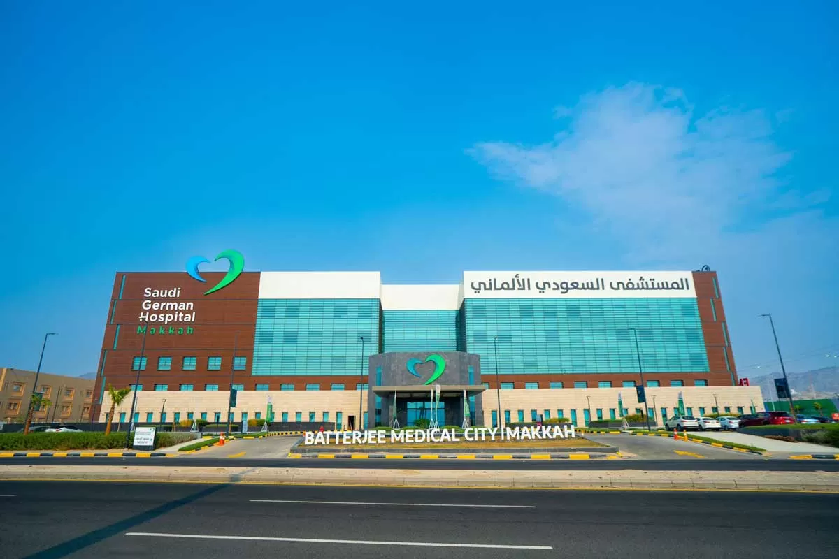 Saudi German Hospital Makkah Achieves HIMSS Stage 6 Certification