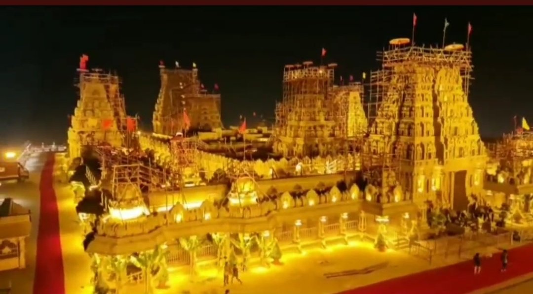  Lakshmi Narasimha Swamy Temple to be inaugurated on Mar 28