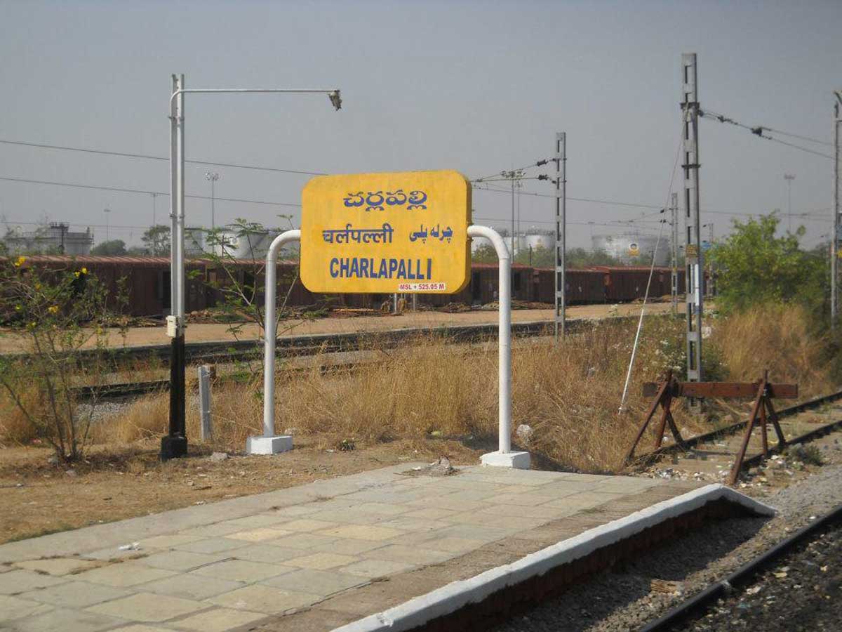 Cherlapally Rail Terminal Set for March 2024