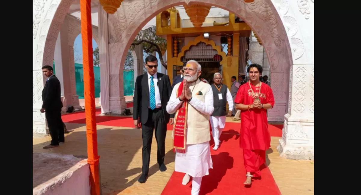 Modi Lays Foundation for Bageshwar Dham Medical Institute