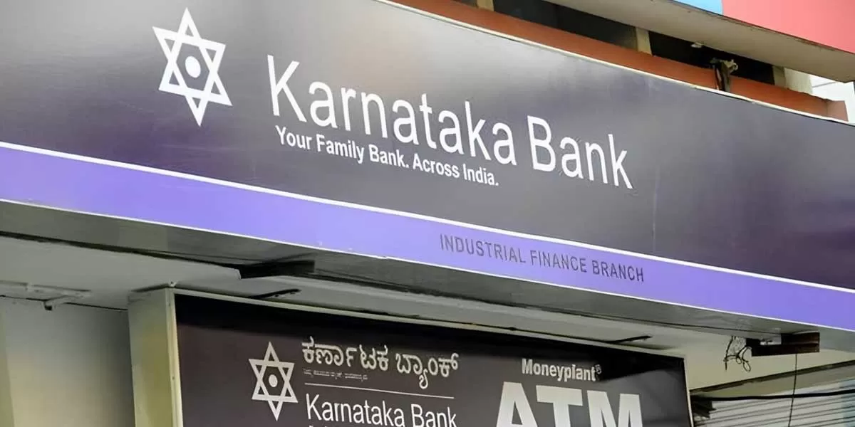 Karnataka Bank Partners with Navi Tech for UPI Credit Line