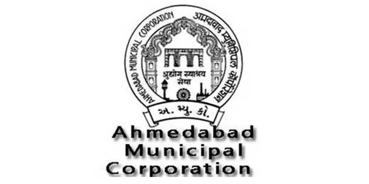 Pay Fees - AMC Birth/ Death Certificate Online Payment - Ahmedabad  Municipal Corporation @ https://ahmedabadcity.gov.in/ ~ MR Kawant