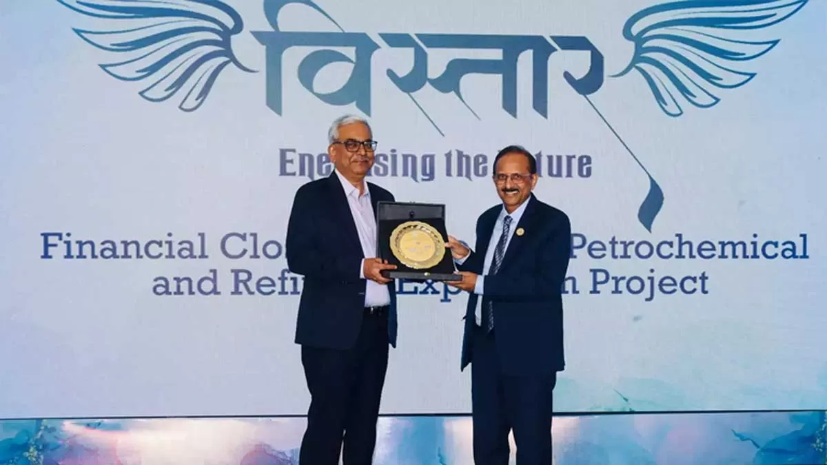 BPCL Secures Rs 318.02 Bn Loan for Bina Refinery