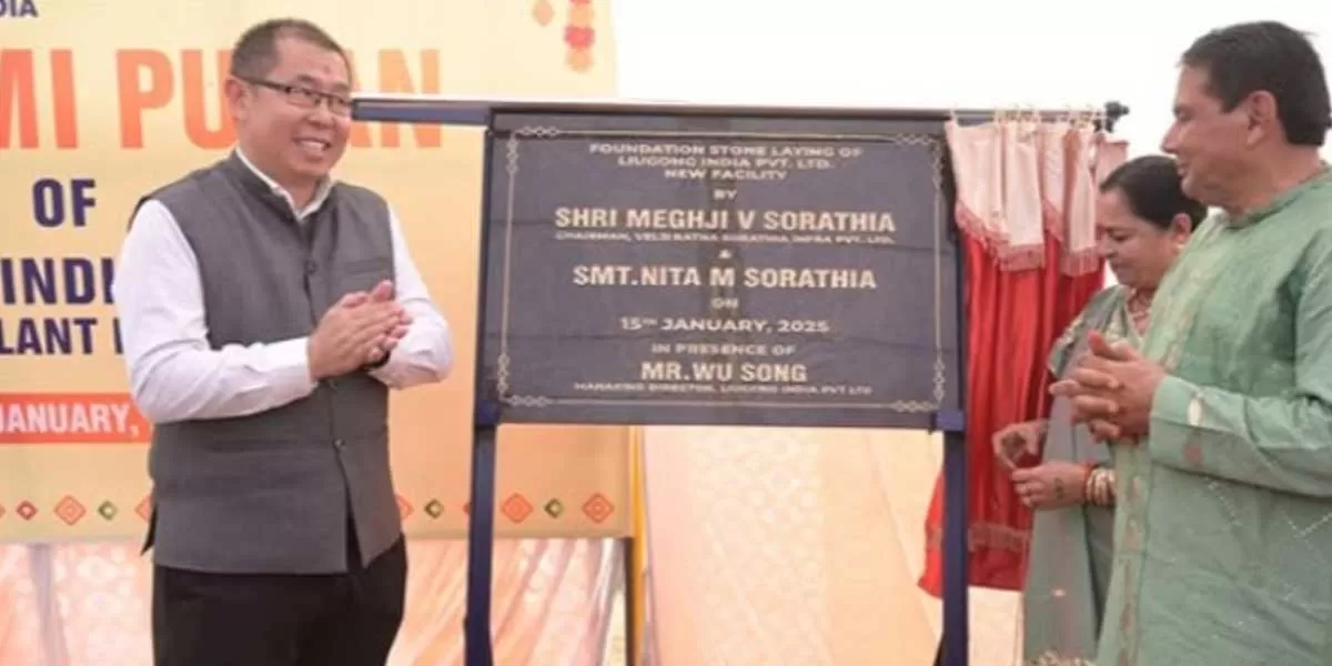 LiuGong India Lays Foundation Stone for New Plant in Pithampur