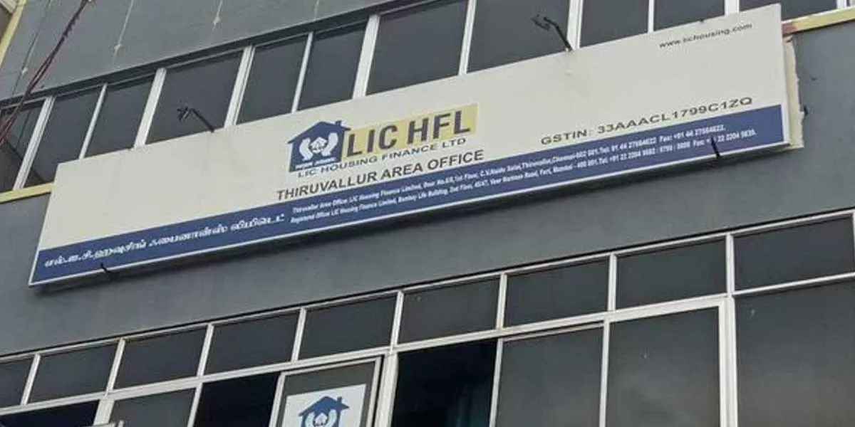 LIC Housing Finance's net profit rises 11.20% in Q2 FY25