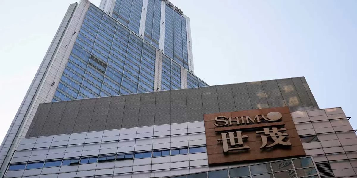 Hong Kong Court Adjourns Shimao Group Petition