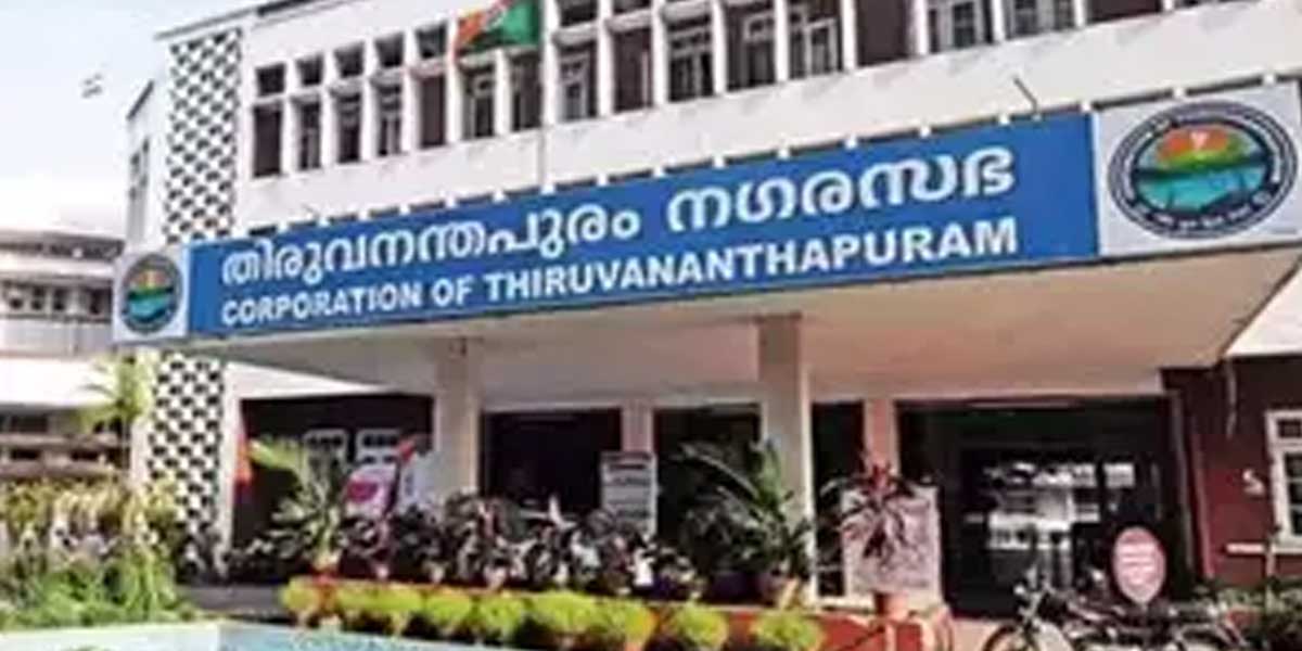 Thiruvananthapuram to cancel detailed town planning schemes