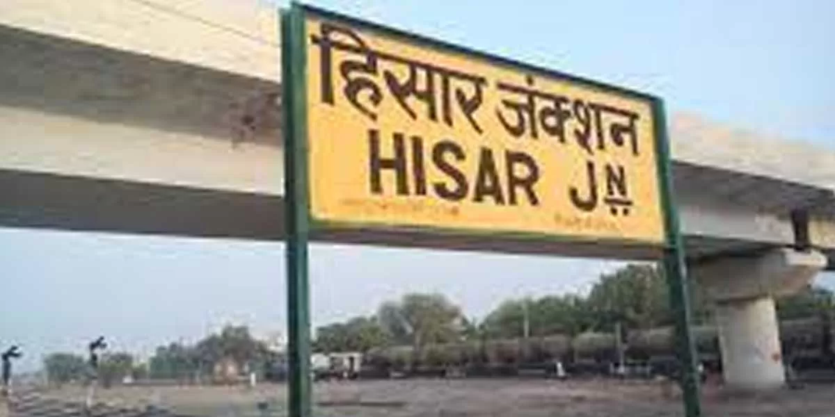 Haryana CM Opens Railway-Over Bridge in Hisar