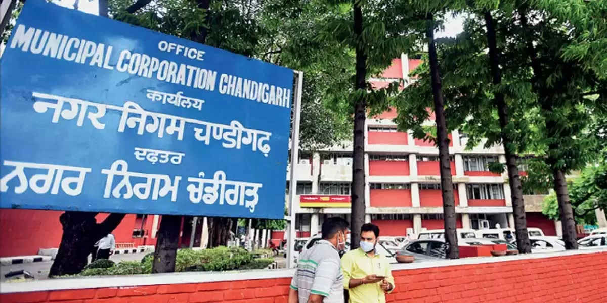 Chandigarh Civic Body Seeks Funds