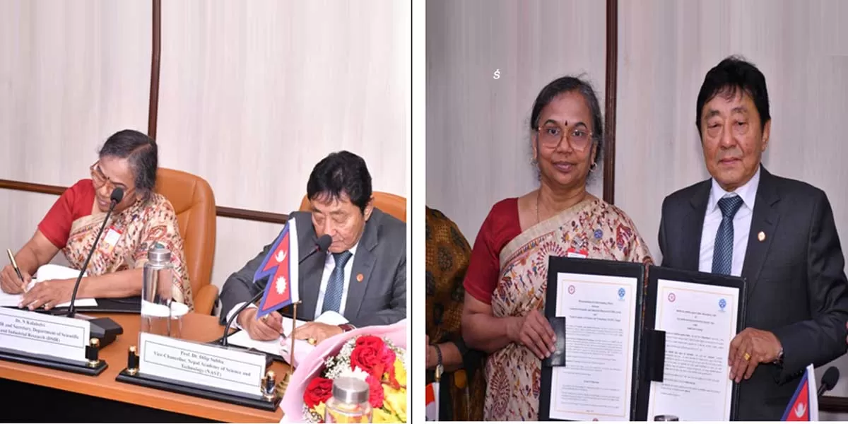 India & Nepal Sign MoU to Boost Science & Technology Collaboration