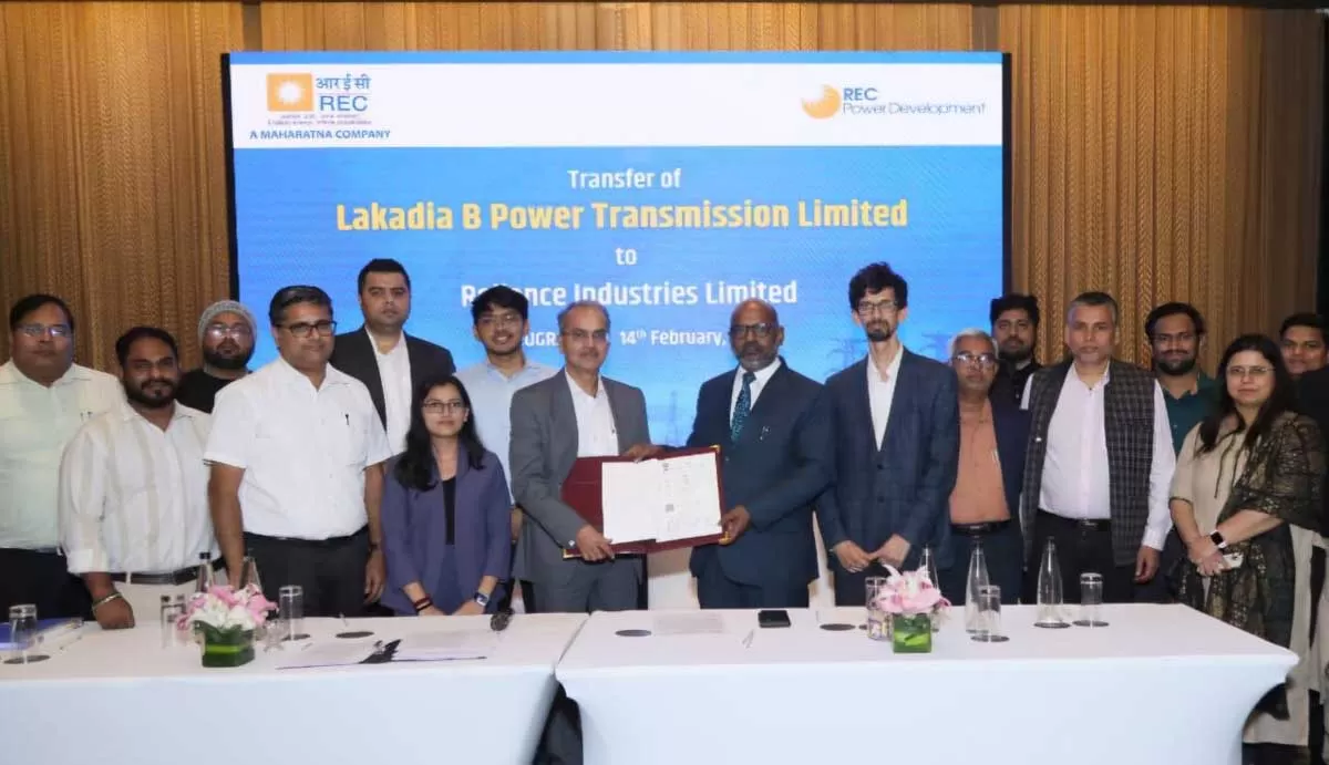 RECPDCL Handovers Lakadia B Power Transmission SPV to Reliance